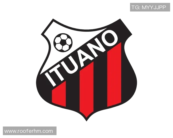 伊图阿诺与巴西公牛的精彩对决分析与赛后点评